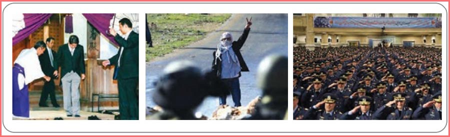 جواب فعالیت صفحه ۱۱۹ مطالعات نهم درس هفدهم