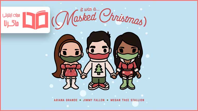 متن و ترجمه آهنگ It Was A… (Masked Christmas) از Jimmy Fallon و Ariana Grande