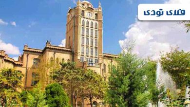 رزرو هتل های تبریز