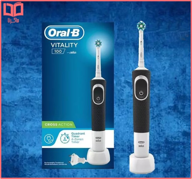 مسواک برقی Oral-B قابل شارژ