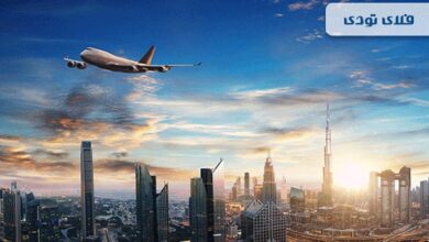 خرید بهترین قیمت بلیط هواپیما از فلای تودی
