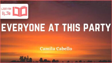 متن و ترجمه آهنگ everyone at this party از Camila Cabello