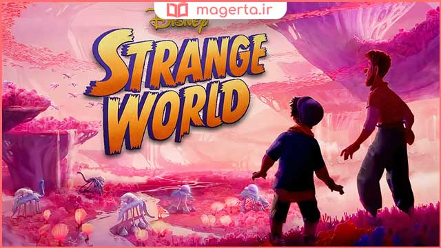 انیمیشن Strange World