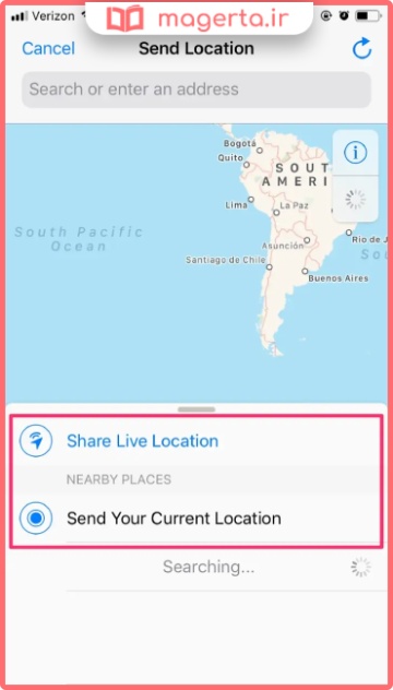 ارسال موقعیت مکانی فعلی در واتساپ آیفون