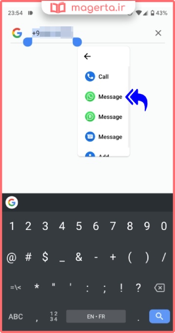 روش ارسال کردن پیام در واتساپ بدون سیو کردن شماره