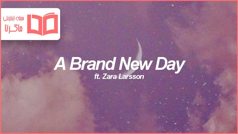 متن و ترجمه آهنگ A Brand New Day از BTS و Zara Larsson