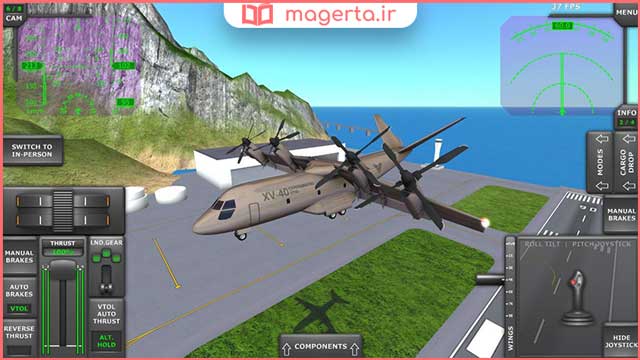 بازی شبیه ساز هواپیمایی Turboprop Flight Simulator 3D برای اندروید و ای او اس