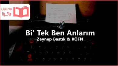 متن و ترجمه آهنگ Bi' Tek Ben Anlarım از KÖFN و Zeynep Bastık