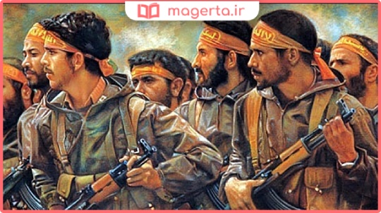 نقش بسیج در اعزام نیروهای بسیجی در دوران دفاع مقدس