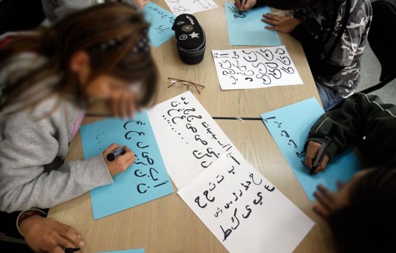 چرا یادگیری زبان عربی اهمیت دارد