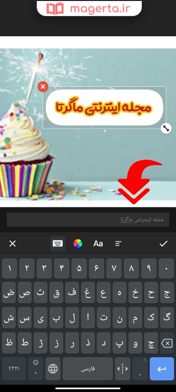 آموزش اضافه کردن شکلک های آیفون به برنامه اینشات فارسی و انگلیسی