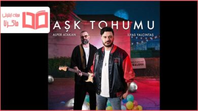 متن و ترجمه آهنگ Ask Tohumu از Ilyas Yalcıntas
