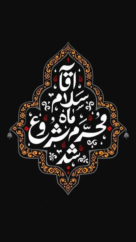 عکس حرم امام حسین از نزدیک