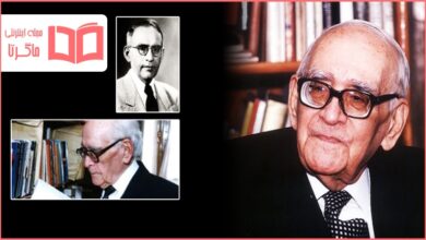 تحقیق درباره دکتر محمود حسابی