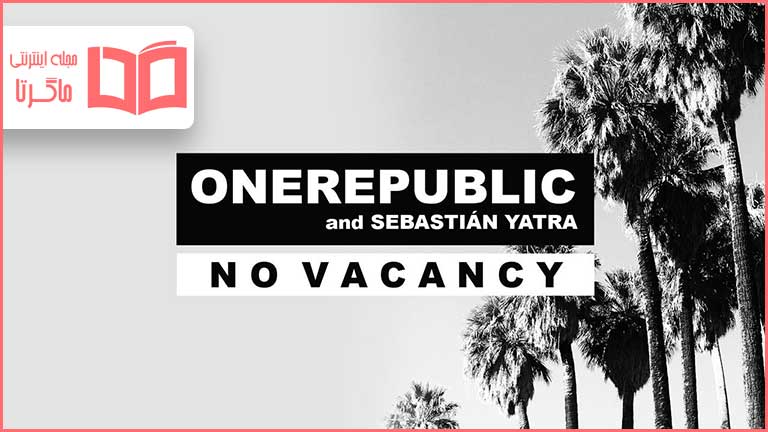 NO VACANCY (TRADUÇÃO) - OneRepublic 