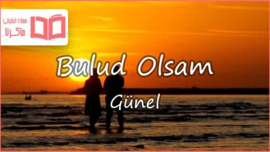 متن و ترجمه آهنگ Bulud Olsam از Günel