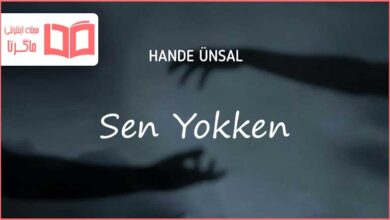 متن و ترجمه آهنگ Sen Yokken از Hande Ünsal