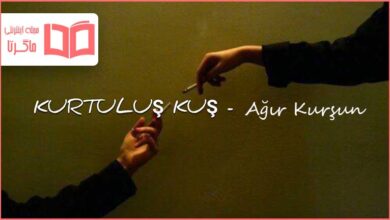 متن و ترجمه آهنگ Ağır Kurşun از Kurtuluş Kuş
