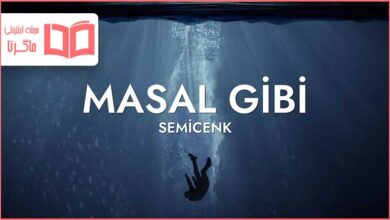 متن و ترجمه آهنگ Masal Gibi از Semicenk