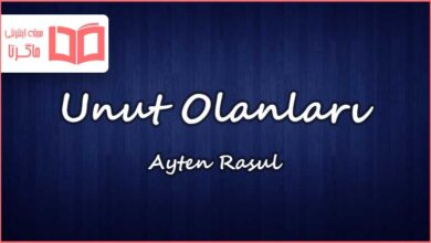 متن و ترجمه آهنگ Unut Olanları از Ayten Rasul
