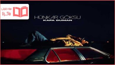 متن و ترجمه آهنگ Kafa Duman از Hünkar Göksu