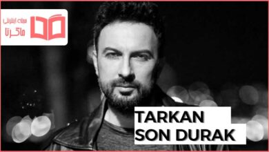 متن و ترجمه آهنگ Son Durak از Tarkan