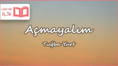 متن و ترجمه آهنگ Açmayalim از Tuğba Yurt
