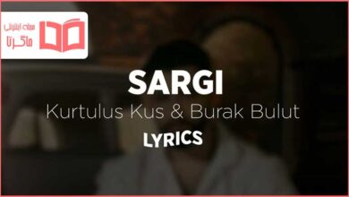متن و ترجمه آهنگ Sargı از Burak Bulut و Kurtuluş Kuş