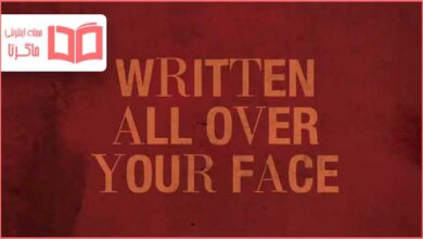 متن و ترجمه آهنگ Written All Over Your Face از Louis Tomlinson