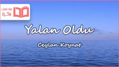 متن و ترجمه آهنگ Yalan Oldu از Ceylan Koynat