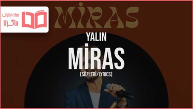متن و ترجمه آهنگ Miras از Yalın