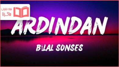 متن و ترجمه آهنگ Ardından از Bilal Sonses
