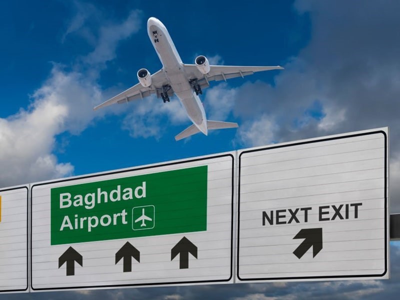 درباره سفر به بغداد