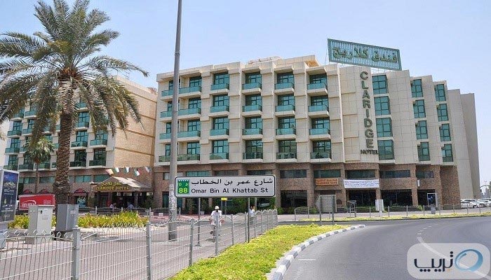 تصویری از نمای ساختمان هتل کلاریج دبی