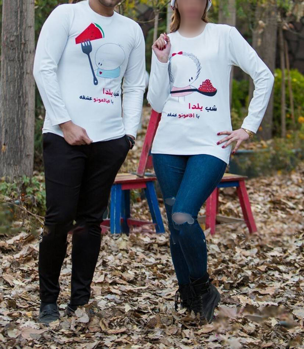  ست لباس شب یلدا زن و شوهر