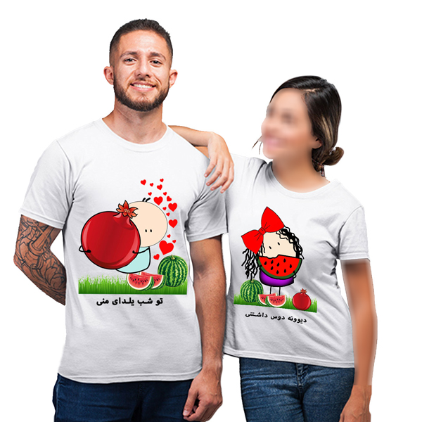  ست لباس شب یلدا زن و شوهر