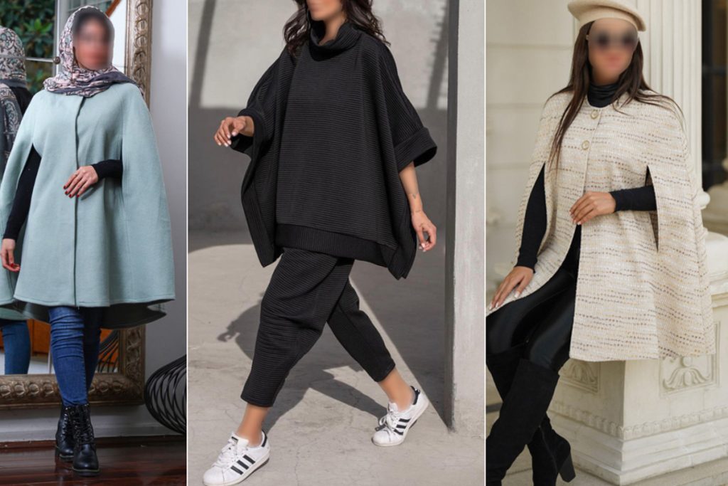 مدل شنل پانچو زمستانی زنانه