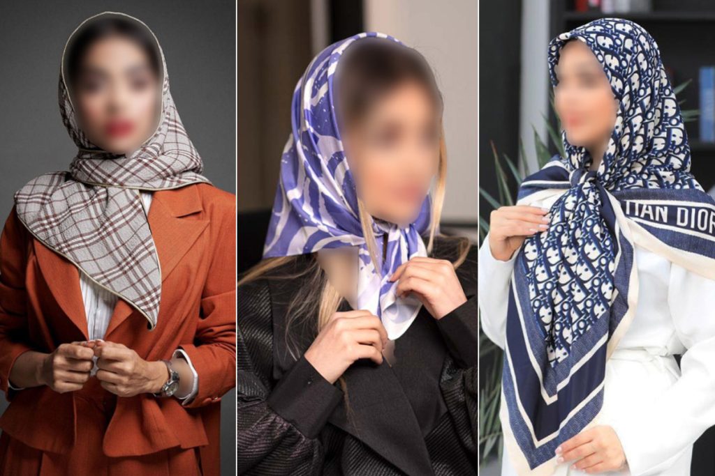 مدل روسری مجلسی زنانه عید ۱۴۰۳