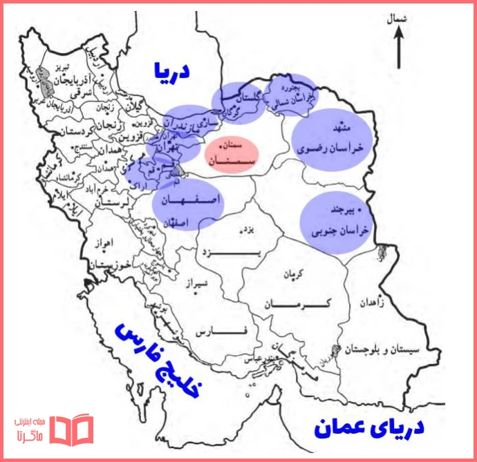 حل کاربرگه شماره 6 مطالعات اجتماعی چهارم دبستان