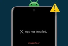 علت ناسازگاری برنامه ها در گوشی شیائومی