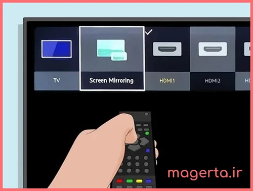 فعال کردن قابلیت تصویر آینه ای در تلویزیون