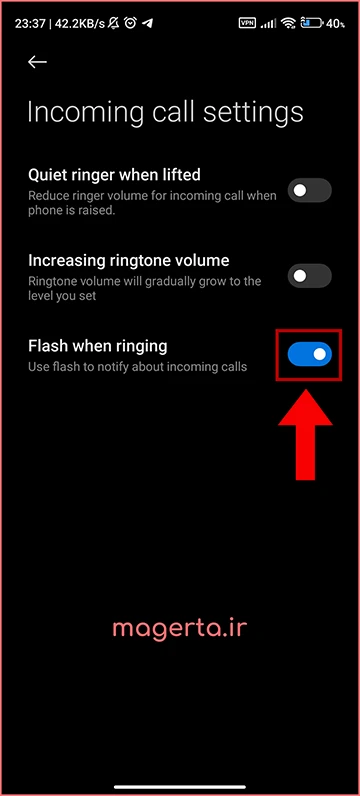 روشن کردن فلش سفید دوربین گوشی شیائومی هنگام دریافت زنگ از دیگران