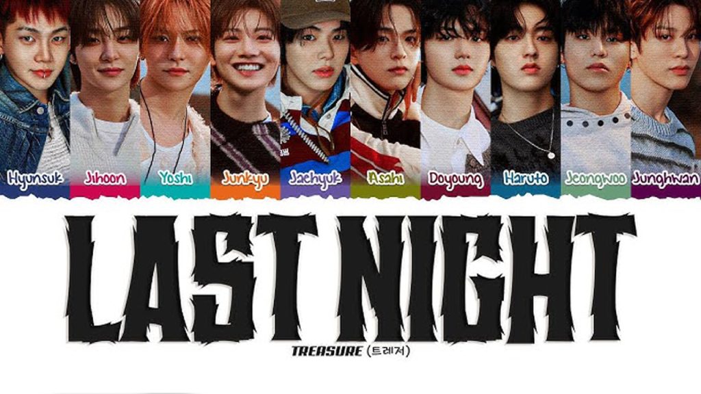 متن و ترجمه آهنگ LAST NIGHT از TREASURE