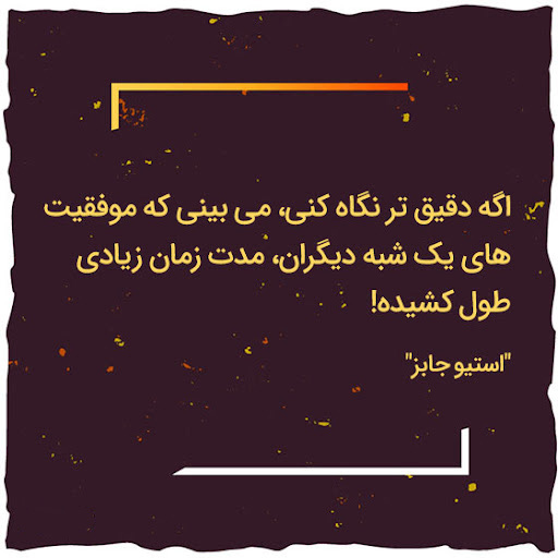 عکس نوشته هشت ریشتری خفن و سنگین