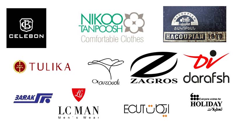 برندهای معروف لباس در ایران از هاکوپیان تا درفش