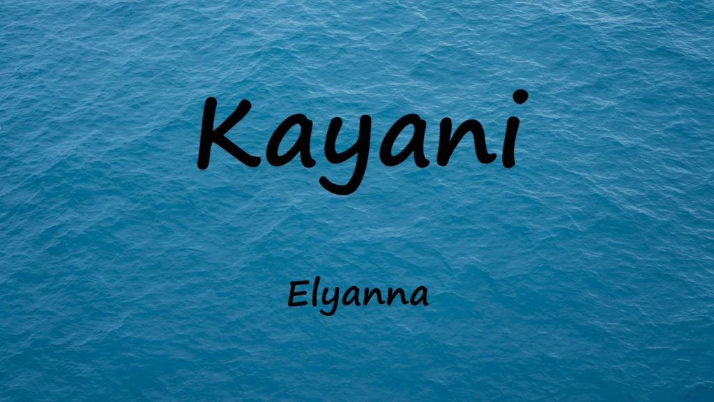 متن و ترجمه آهنگ كیانی از إلیانا