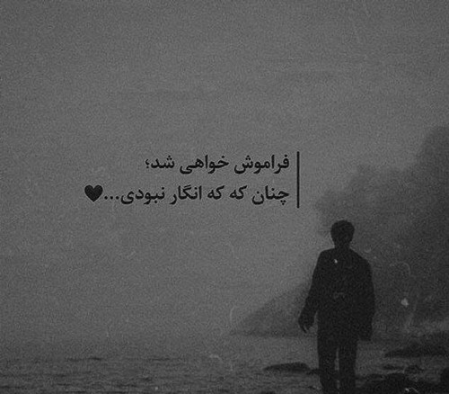 عکس پروفایل خیلی خاص با معنی و دارک