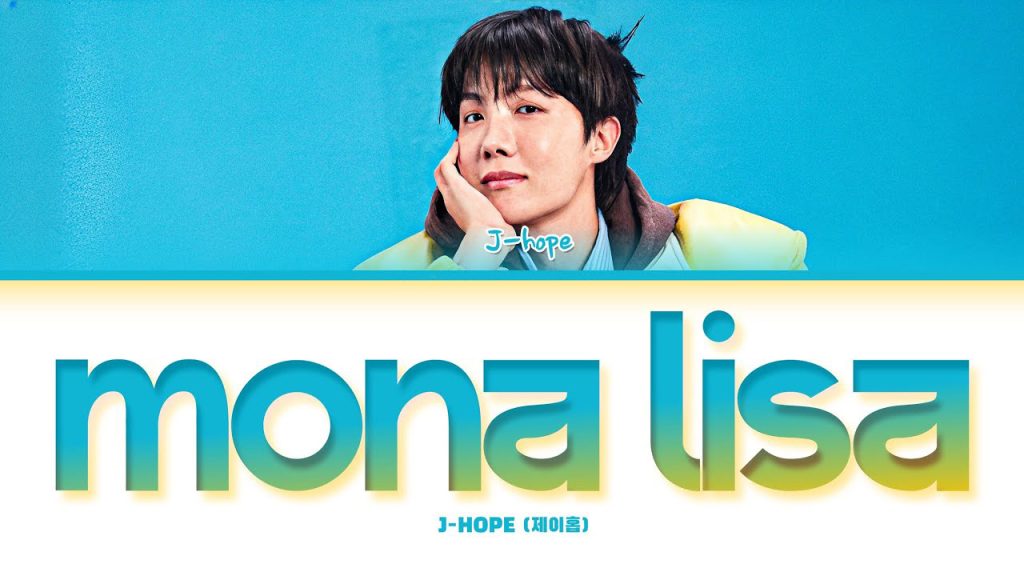 متن و ترجمه آهنگ MONA LISA از j-hope