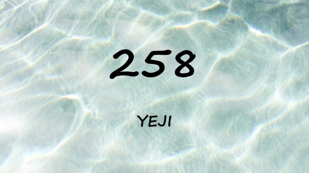 متن و ترجمه آهنگ 258 از YEJI عضو گروه ITZY