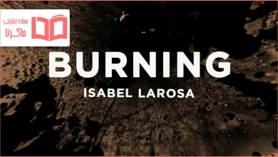 متن و ترجمه آهنگ Burning از Isabel LaRosa